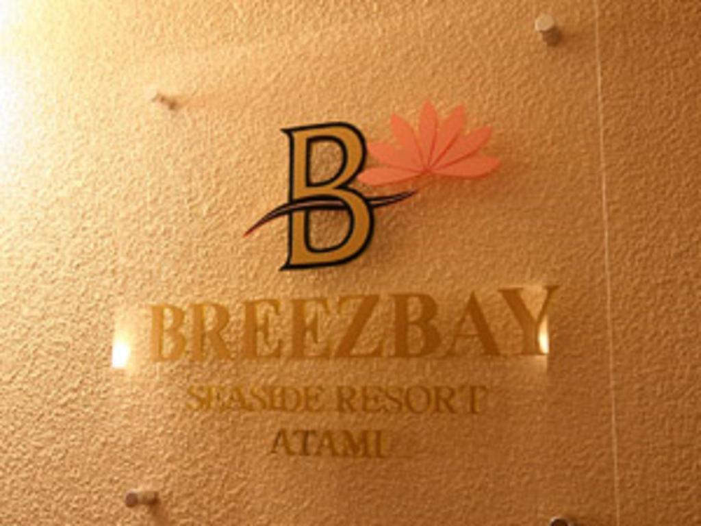 Breezbay Seaside Resort Atami Atami  Exterior foto